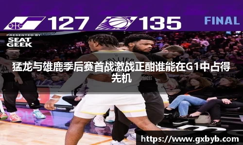 365完美体育官网