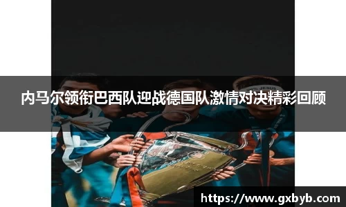 完美体育