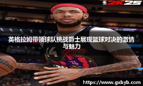 完美体育登录入口