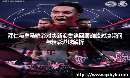 365完美体育官网