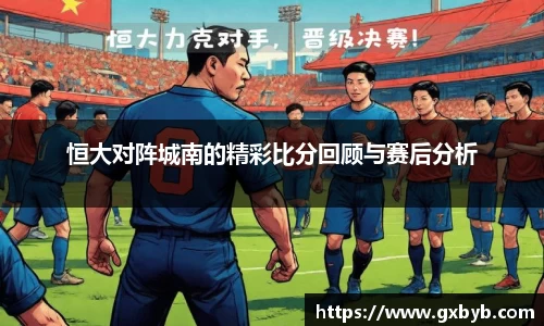 完美体育登录入口
