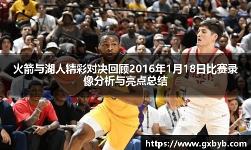 完美体育登录入口