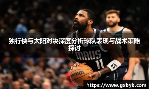 完美体育登录入口