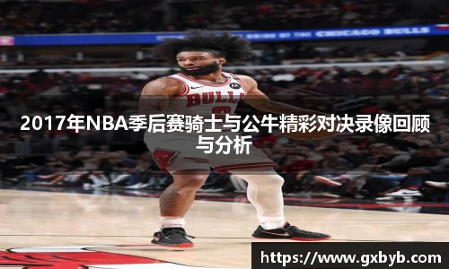 365完美体育官网