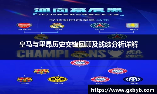 365完美体育官网