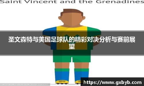 完美体育