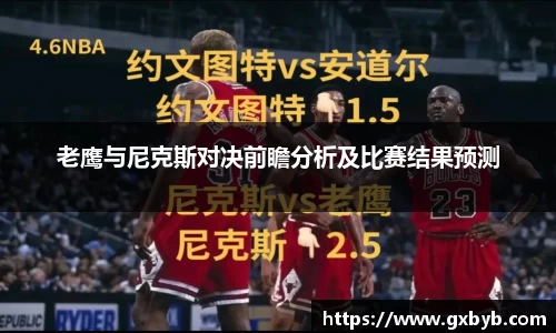 365完美体育官网