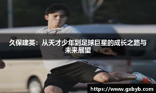 完美体育登录入口
