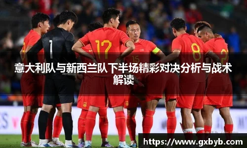 完美体育
