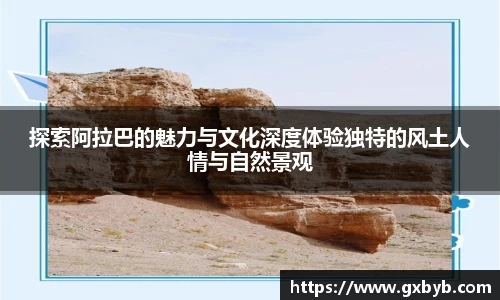 完美体育