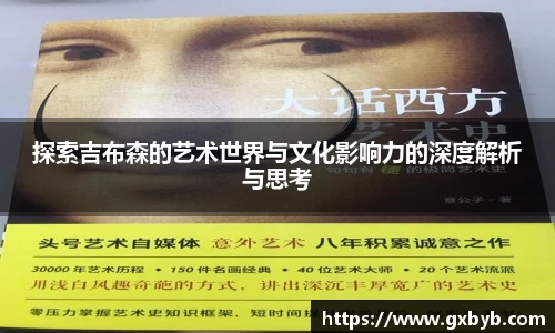 365完美体育官网
