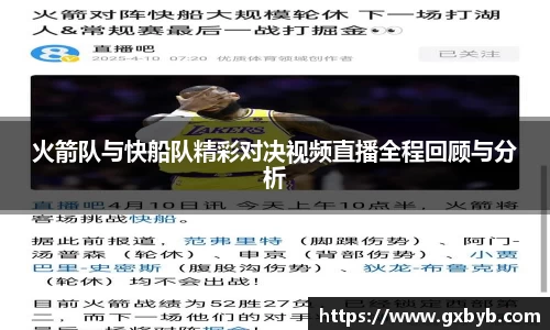 365完美体育官网