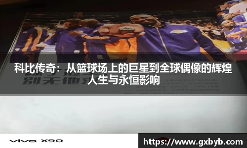 完美体育登录入口