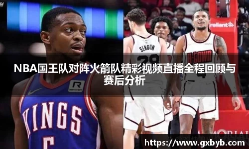 完美体育登录入口