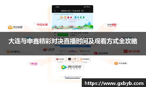 365完美体育官网