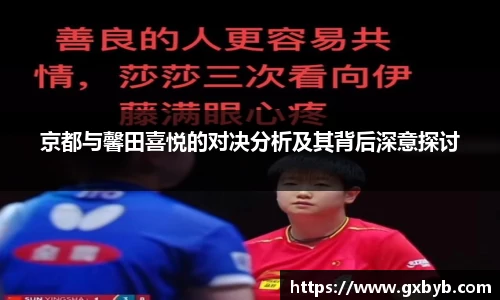 完美体育登录入口