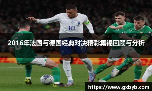 365完美体育官网
