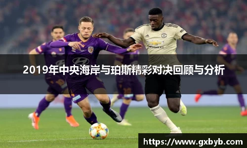 完美体育登录入口