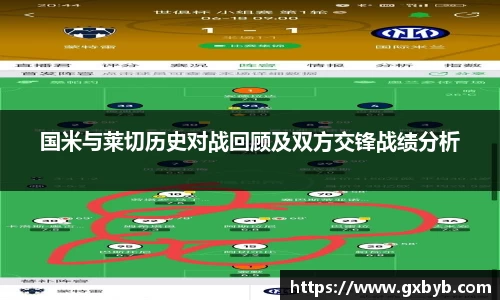 365完美体育官网