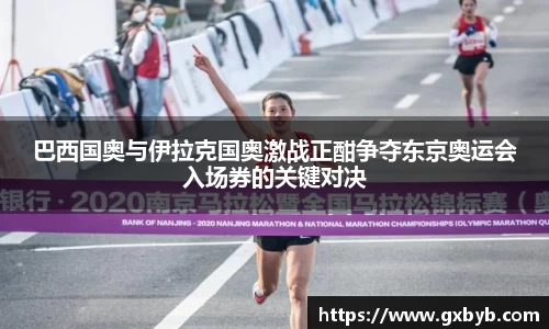 365完美体育官网