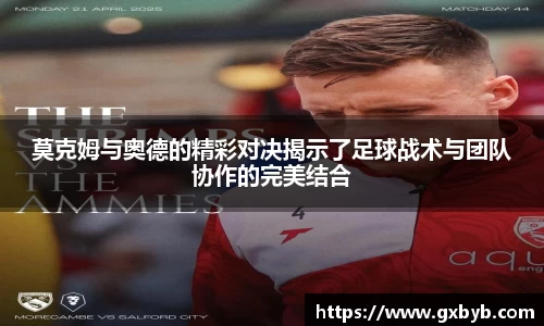 365完美体育官网