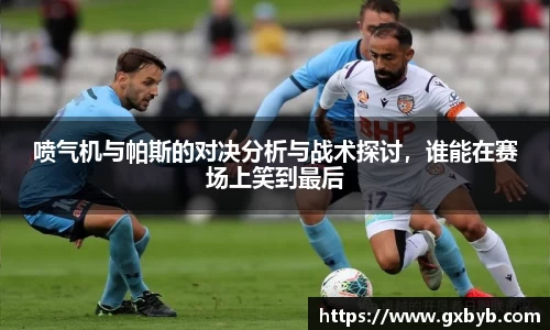 完美体育