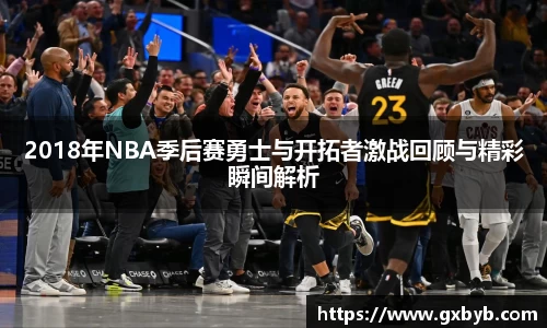 完美体育登录入口