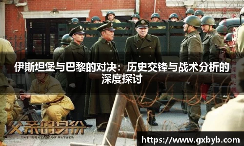 完美体育