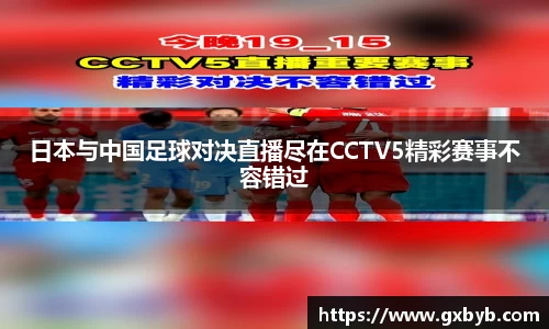 完美体育
