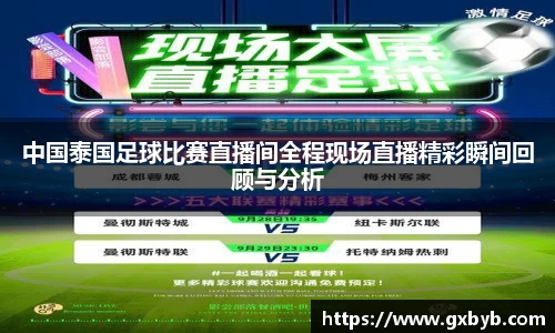 365完美体育官网