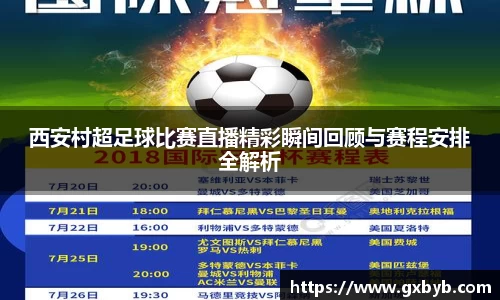 完美体育登录入口