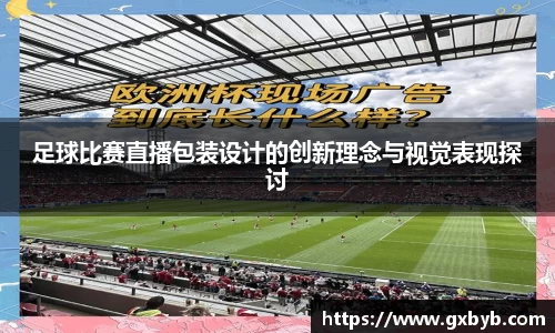 完美体育登录入口