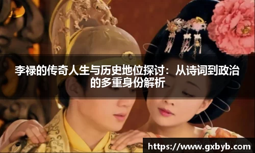 完美体育登录入口