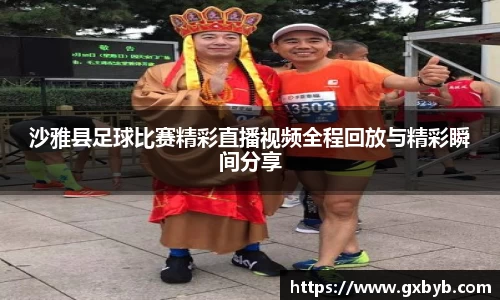 完美体育登录入口