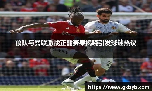 完美体育登录入口