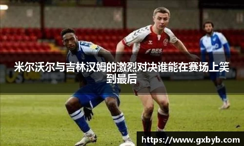 完美体育登录入口