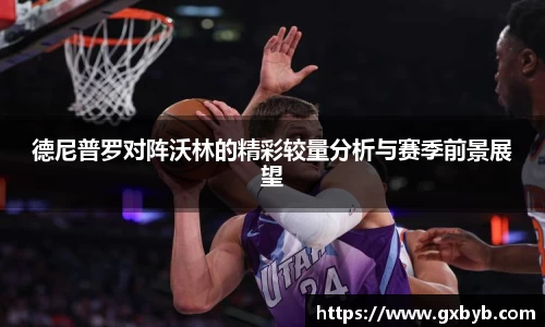 完美体育