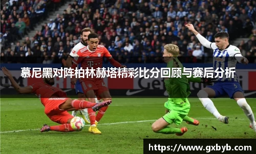 完美体育登录入口