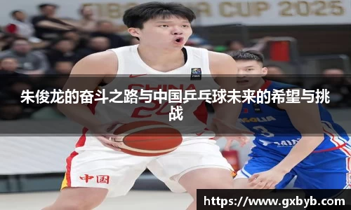 完美体育登录入口