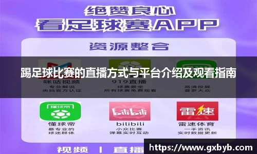 完美体育