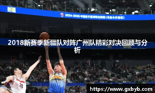完美体育登录入口