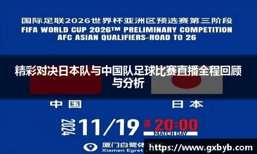 完美体育登录入口