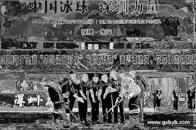 发现完美体育